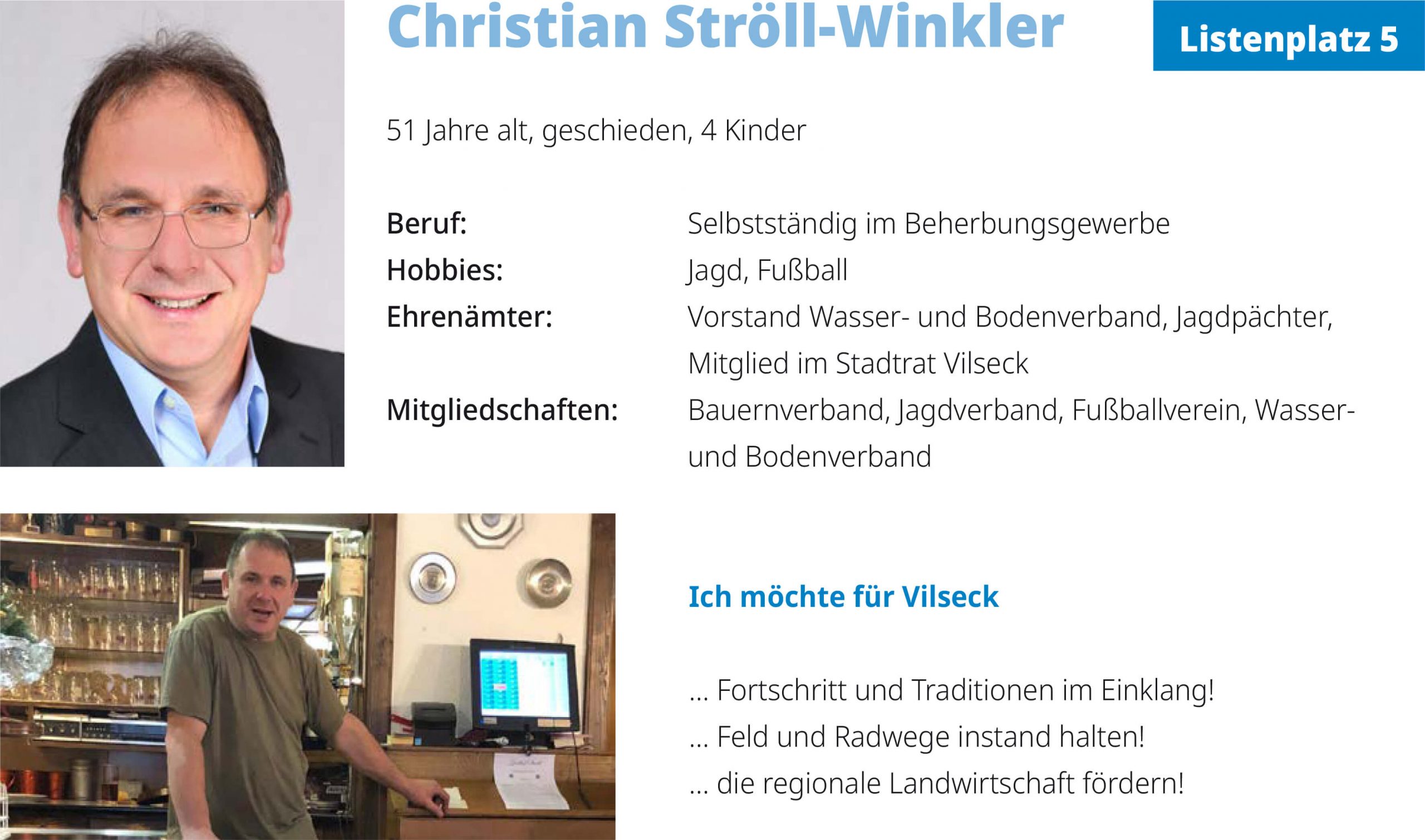 Christian Ströll-Winkler